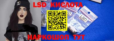 мяу мяу кристалл Бузулук