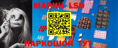 синтетический гашиш Будённовск