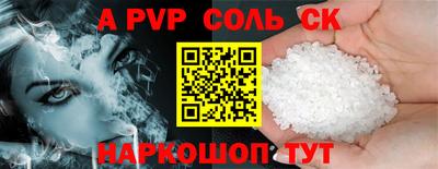 марки nbome Бугуруслан
