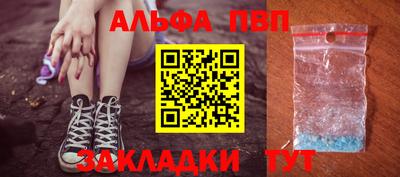 ГАЛЛЮЦИНОГЕННЫЕ ГРИБЫ Ливны