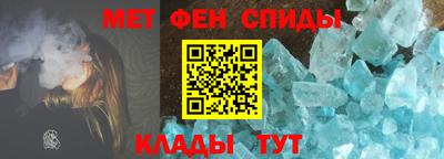 синтетический гашиш Будённовск